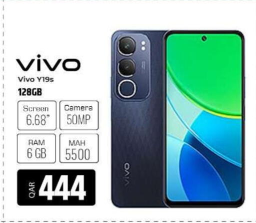 VIVO available at Al Rawabi Electronics in Qatar - Doha