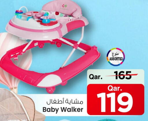 available at Mark & Save  in Qatar - Doha