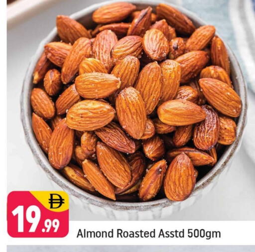 available at شكلان ماركت in الإمارات العربية المتحدة , الامارات - دبي
