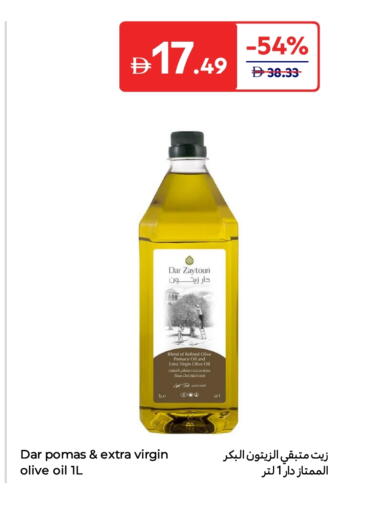 زيت الزيتون البكر available at كارفور in الإمارات العربية المتحدة , الامارات - ٱلْفُجَيْرَة‎