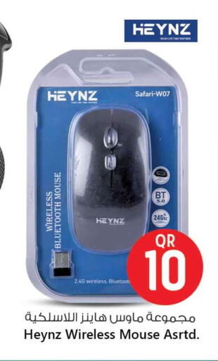 Keyboard / Mouse available at Safari Hypermarket in Qatar - Al Rayyan