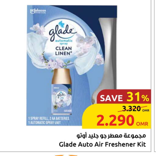 Air Freshner available at Sultan Center  in Oman - Muscat