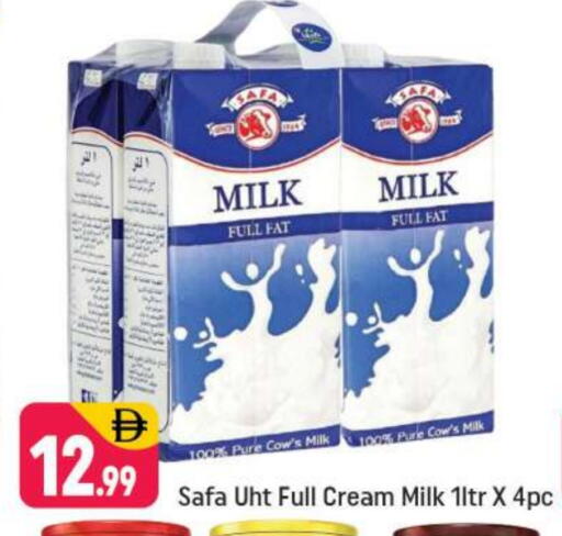 أرز لزج available at شكلان ماركت in الإمارات العربية المتحدة , الامارات - دبي