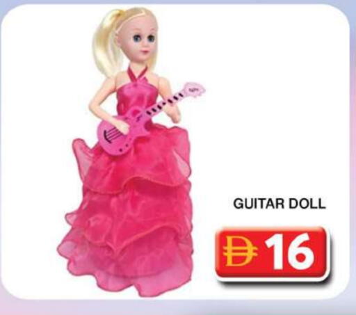 available at Grand Hyper Market in UAE - Dubai
