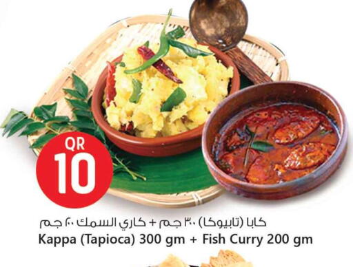 Ready to Eat in Safari Hypermarket, Qatar Offers - Qatar available at Safari Hypermarket in Qatar - Al Khor