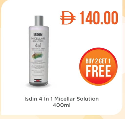 available at صيدلية لايف in الإمارات العربية المتحدة , الامارات - أم القيوين‎