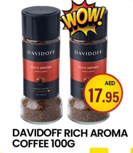 DAVIDOFF Coffee available at Zain Mart Supermarket in UAE - Ras al Khaimah