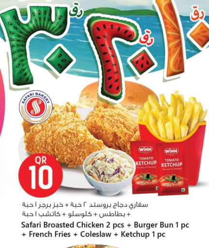 Tomato available at Safari Hypermarket in Qatar - Al Rayyan