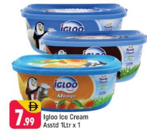 Mango available at Shaklan  in UAE - Dubai
