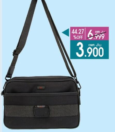 available at A & H in Oman - Muscat