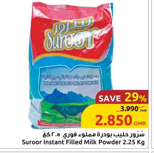 Milk Powder available at Sultan Center  in Oman - Muscat