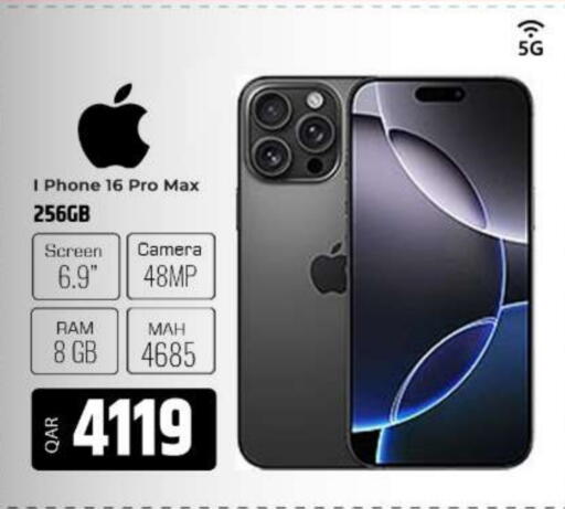 available at Al Rawabi Electronics in Qatar - Doha