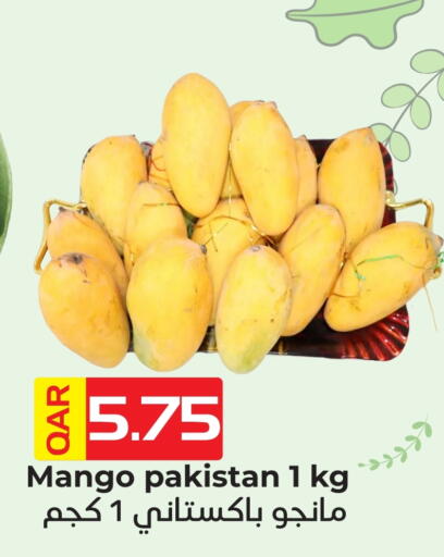 Mango Mangoes from Pakistan available at Rambo Mart in Qatar - Al Rayyan