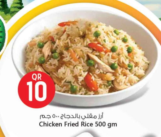 Ready to Eat in Safari Hypermarket, Qatar Offers - Qatar available at Safari Hypermarket in Qatar - Al Khor