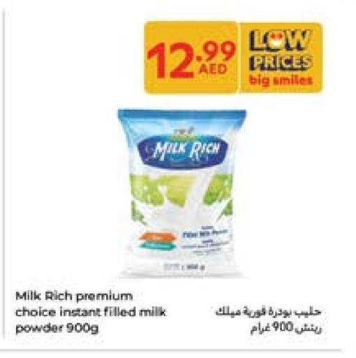 Milk Powder available at Carrefour UAE in UAE - Sharjah / Ajman