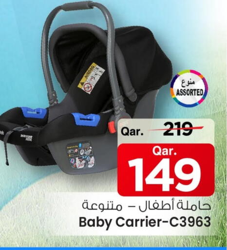Baby Toys & Accessories in Mark & Save , Qatar Offers - Qatar available at Mark & Save in Qatar - Al-Shahaniya