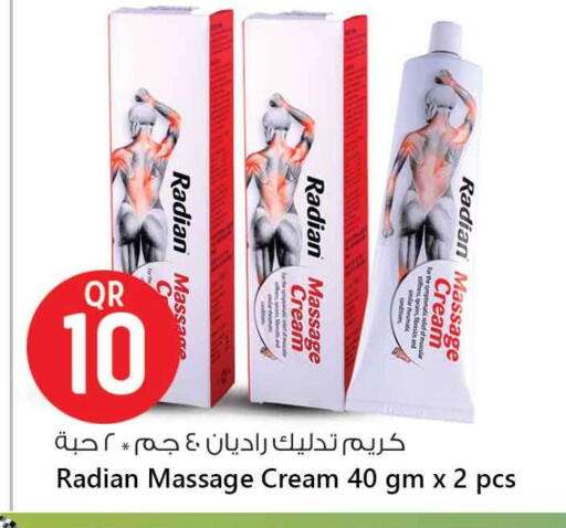 available at Safari Hypermarket in Qatar - Doha