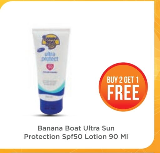 Banana available at Life Pharmacy in UAE - Abu Dhabi