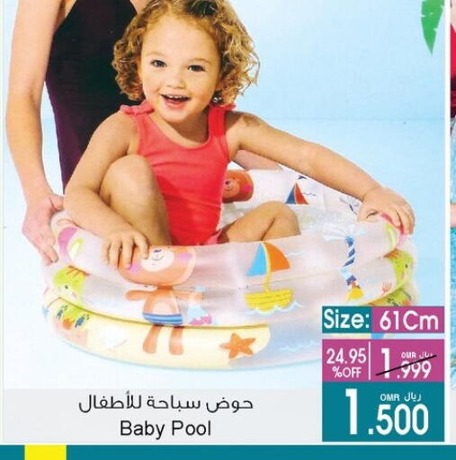 لياقة ورياضة in أيه & أتش, عُمان Offers - عُمان available at أيه & أتش in عُمان - مسقط