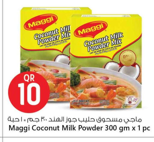 فريشلي مسحوق جوز الهند available at سفاري هايبر ماركت in قطر - الريان