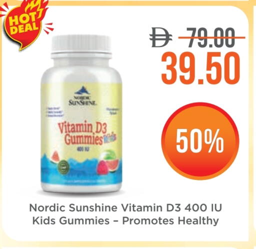 available at Life Pharmacy in UAE - Fujairah