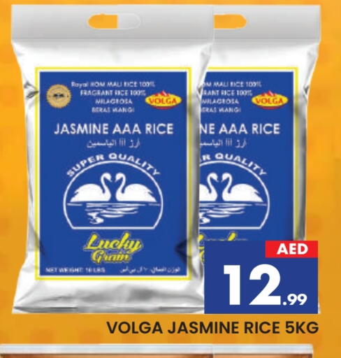 VOLGA Jasmine Rice available at AL MADINA in UAE - Sharjah / Ajman