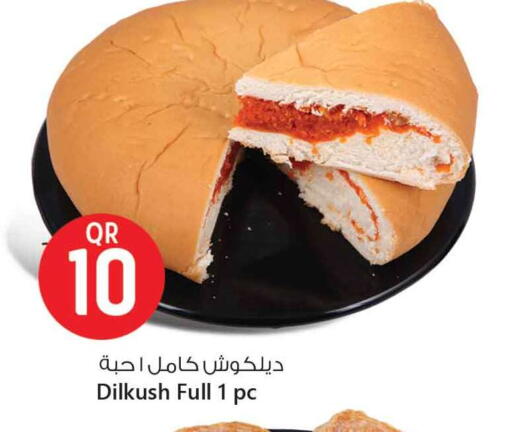 Bread & Buns in Safari Hypermarket, Qatar Offers - Qatar available at Safari Hypermarket in Qatar - Al Rayyan