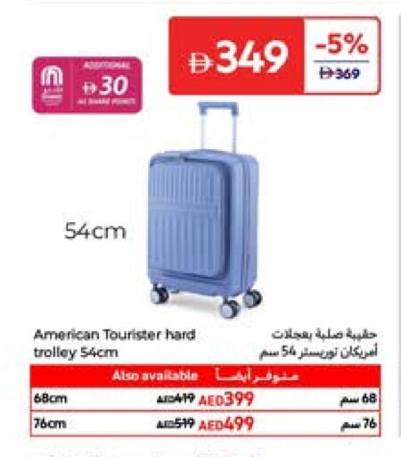 Trolley available at Carrefour UAE in UAE - Umm al Quwain