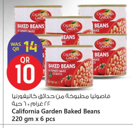 كاليفورنيا جاردن فاصوليا مخبوزة available at سفاري هايبر ماركت in قطر - الضعاين