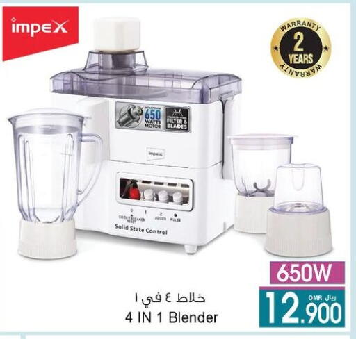 IMPEX available at A & H in Oman - Muscat