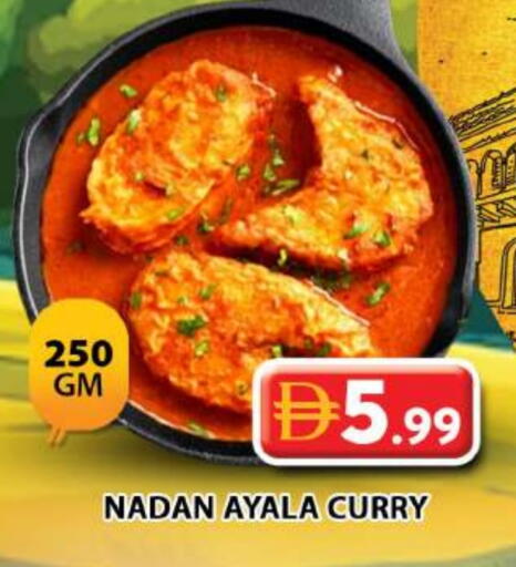 available at Grand Hyper Market in UAE - Dubai