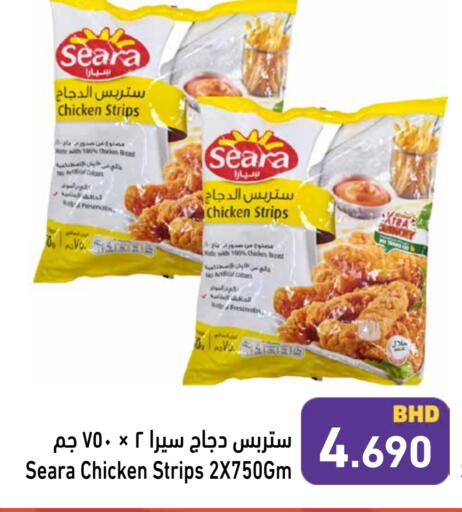 SEARA Chicken Strips available at Ramez in Bahrain
