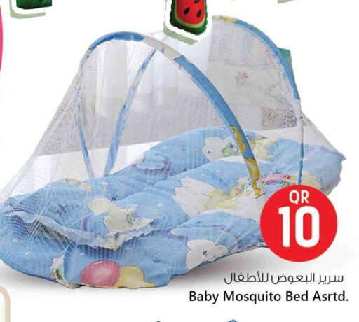 Baby Toys & Accessories in Safari Hypermarket, Qatar Offers - Qatar available at Safari Hypermarket in Qatar - Al-Shahaniya