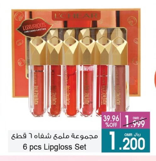 Cosmetics in A & H, Oman Offers - Oman available at A & H in Oman - Sohar