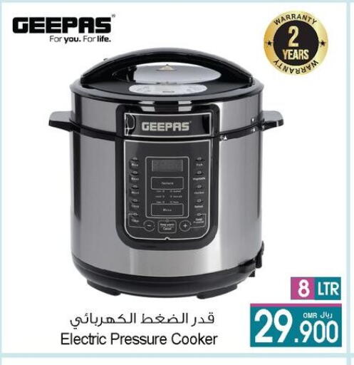 GEEPAS Pressure Cooker available at A & H in Oman - Sohar