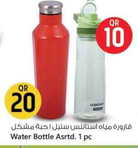 available at Safari Hypermarket in Qatar - Al Rayyan