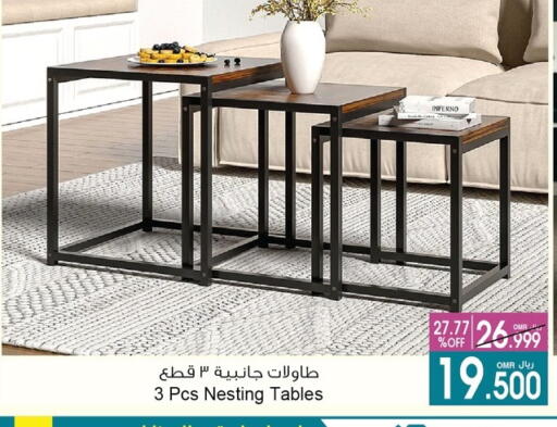 available at أيه & أتش in عُمان - مسقط‎
