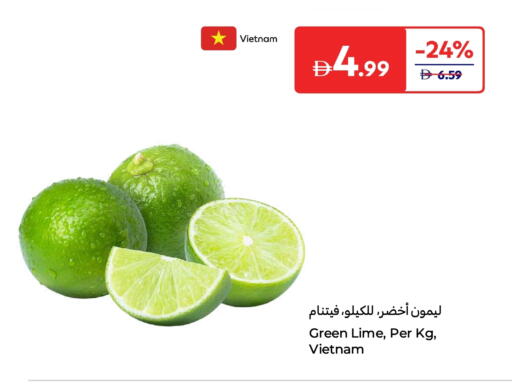 lemon from Vietnam available at كارفور in الإمارات العربية المتحدة , الامارات - ٱلْفُجَيْرَة‎