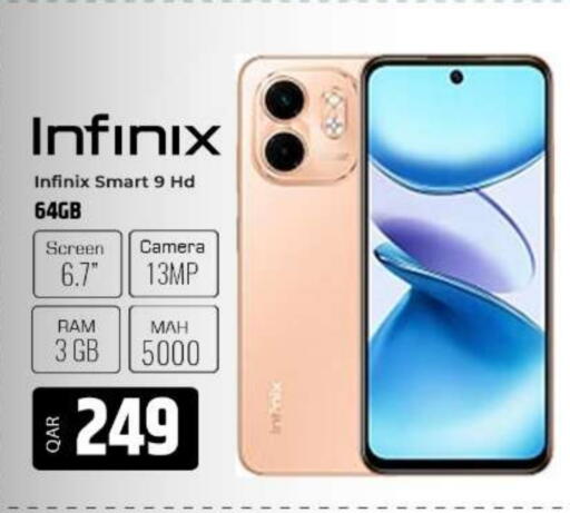 INFINIX available at Al Rawabi Electronics in Qatar - Doha