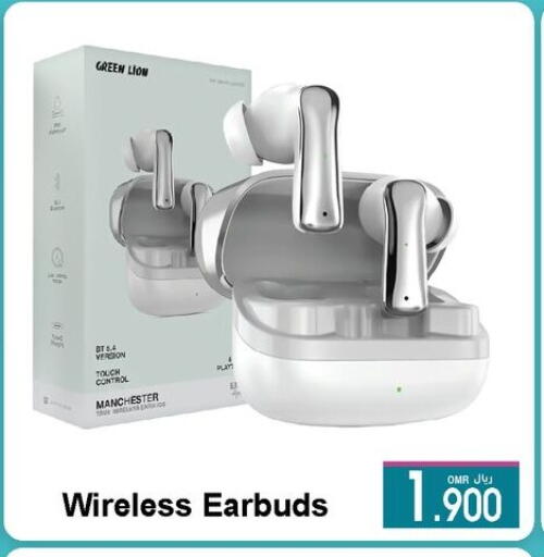 Accessories - Electronics in A & H, Oman Offers - Oman Earphone available at A & H in Oman - Muscat