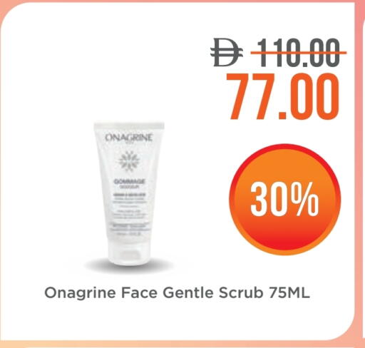 Face Wash available at Life Pharmacy in UAE - Al Ain