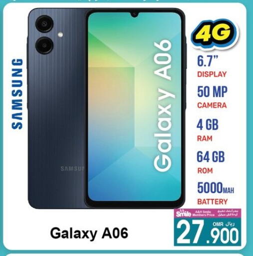 SAMSUNG available at A & H in Oman - Muscat