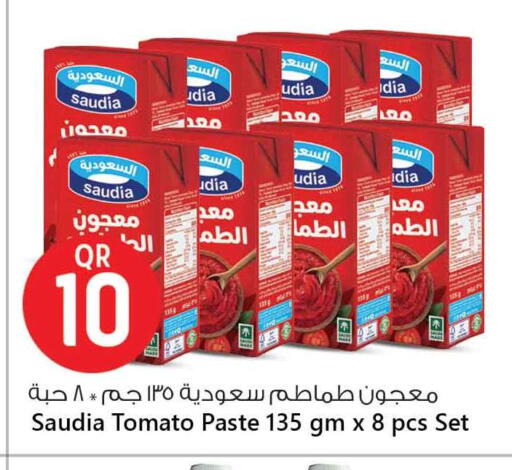 Tomato available at Safari Hypermarket in Qatar - Al Daayen