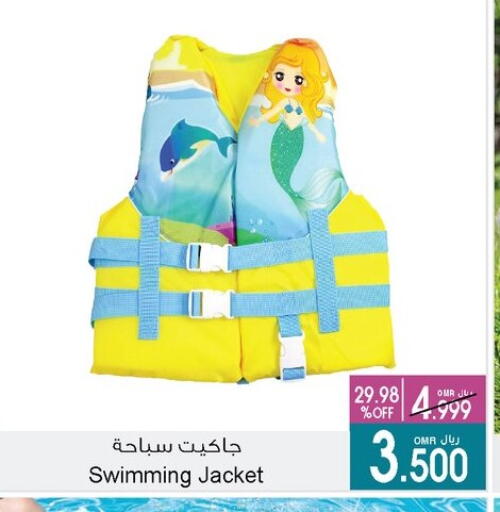 لياقة ورياضة in أيه & أتش, عُمان Offers - عُمان available at أيه & أتش in عُمان - مسقط