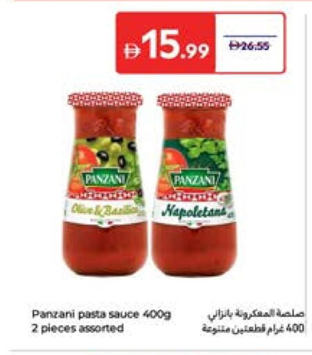 PANZANI Pizza & Pasta Sauce available at Carrefour UAE in UAE - Al Ain