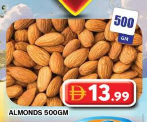 available at Grand Hyper Market in UAE - Dubai