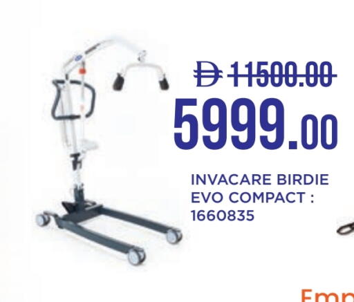 available at Life Pharmacy in UAE - Ras al Khaimah