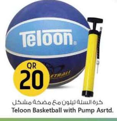 Sports & Fitness in Safari Hypermarket, Qatar Offers - Qatar available at Safari Hypermarket in Qatar - Al-Shahaniya