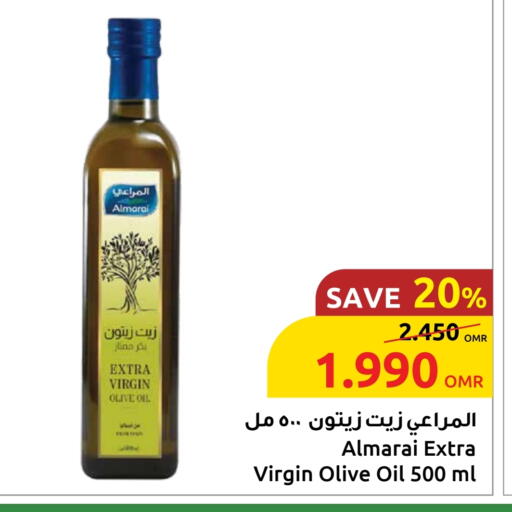 Virgin Olive Oil available at Sultan Center  in Oman - Muscat