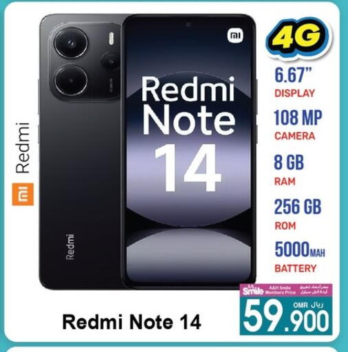 REDMI available at A & H in Oman - Muscat